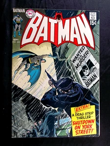 Batman #253 VF 7.5, Neal Adams Vintage DC Comics 1970 - Picture 1 of 2