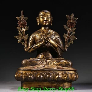 11.4'' Old Tibet Bronze Gilt Buddhism Je Kama Tsongkhapa Zongkaba Buddha Statue - Picture 1 of 11