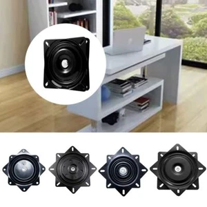 Sturdy Easy Installation Sofa Chair Turntable - Picture 1 of 12