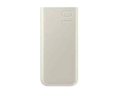 Samsung Powerbank 10.000 mAh (25 W), Beige - Bild 1 von 4