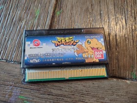 Digital Partner Digital Monster Digimon WonderSwan WS Cartridge Japanese Ver.
