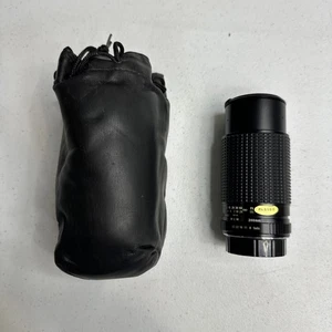 Toyo Optics Tele 75 - 200mm 1:4.5 TOU/Five Star MC Auto Macro Zoom Objektiv - Bild 1 von 15