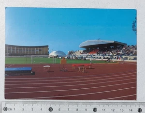 41867 1976 Cartolina - TP Marsala - Stadio Comunale e Palazzetto Sport - VG 2001 - Picture 1 of 2