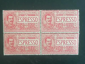 1925-26 REGNO ESPRESSO 70 CENT QUARTINA MNH - Foto 1 di 2