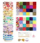 16165pcs Rainbow Clay Beads Diy Kit Jewelry Bracelets Necklace Jewelry Making