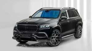 Póster fotográfico Mansory Mercedes Maybach GLS 600 4matic 2022 negro decoración de pared estampado - Imagen 1 de 1