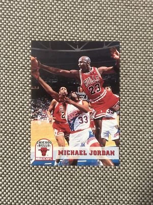 1993 SKYBOX HOOPS BASKETBALL CARDS #1-150 YOU PICK FREE SHIPPING NM - Image 1 of 4