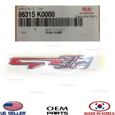 Genuine Trunk Lid Emblem Liftgate Nameplate GT Line ⭐OEM⭐ KIA SOUL 2020-2024 - Изображение 1 из 4