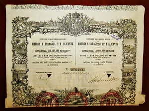 Compañía Ferrocarriles Madrid a Saragozza y a Alicante 1875 certificato azionario - Foto 1 di 2