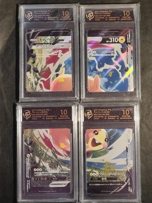 POKEMON - 4X MORPEKO V UNION - GRADED CARD 10 - 056-059/184 RRR - NO PSA BGS - Immagine 1 di 2