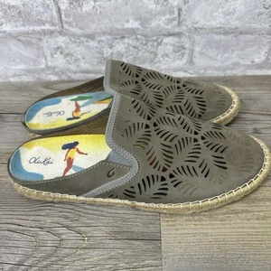 Olukai Kaula Pa'a Ili 8.5/38.5 Perforated Leather Espadrille Slip On Flats 3758 - Picture 1 of 8