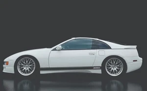 Rocker Stripes Fits 300ZX Z32 2+0 1990-1996 - Picture 1 of 3