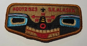 OA Lodge 523 Kootz brown Patch Alaska  Boy Scout DC4 - Picture 1 of 1