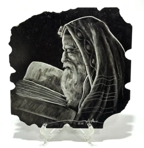 "Scholar - Small Yeshiva - Haifa" etching on slate by Joseph P. Whalen 1976 - Picture 1 of 7