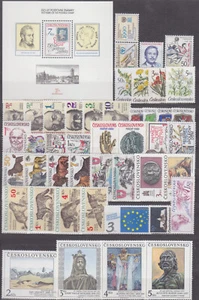CHECOSLOVAQUIA - SET SELLOS AÑO COMPLETO 1990 - AÑO - **MNH** - ¡BARATO!! - Imagen 1 de 1