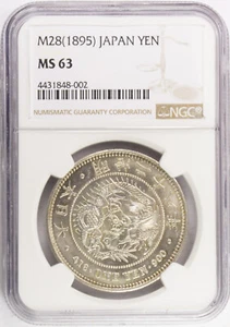 1895 (M28) Japan 1 Yen Silver Coin NGC MS63 Y# A25.3 - Picture 1 of 2