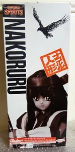 1994 Takara Japan Gamest Characters Doll SNK SAMURAI SPIRITS NAKORURU Ending Ver - Picture 1 of 6
