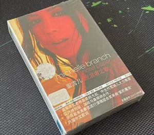Michelle Branch Hotel Paper China First Edition Cassette Tape Sealed Brand New - Picture 1 of 3