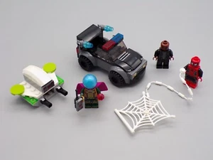 Lego: Marvel Studios - Spider-Man vs. Mysterio's Drone Attack Set (76184) - Bild 1 von 1