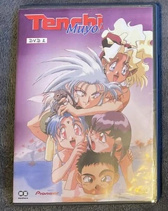 Anime - DVD - Pioneer -  Tenchi Muyo Vol.2 - Episoden 4-6 - Bild 1 von 3
