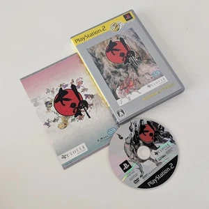 Okami BEST Edition CAPCOM Sony PlayStation 2 PS2 JPN Variant NTSC-J - Bild 1 von 4