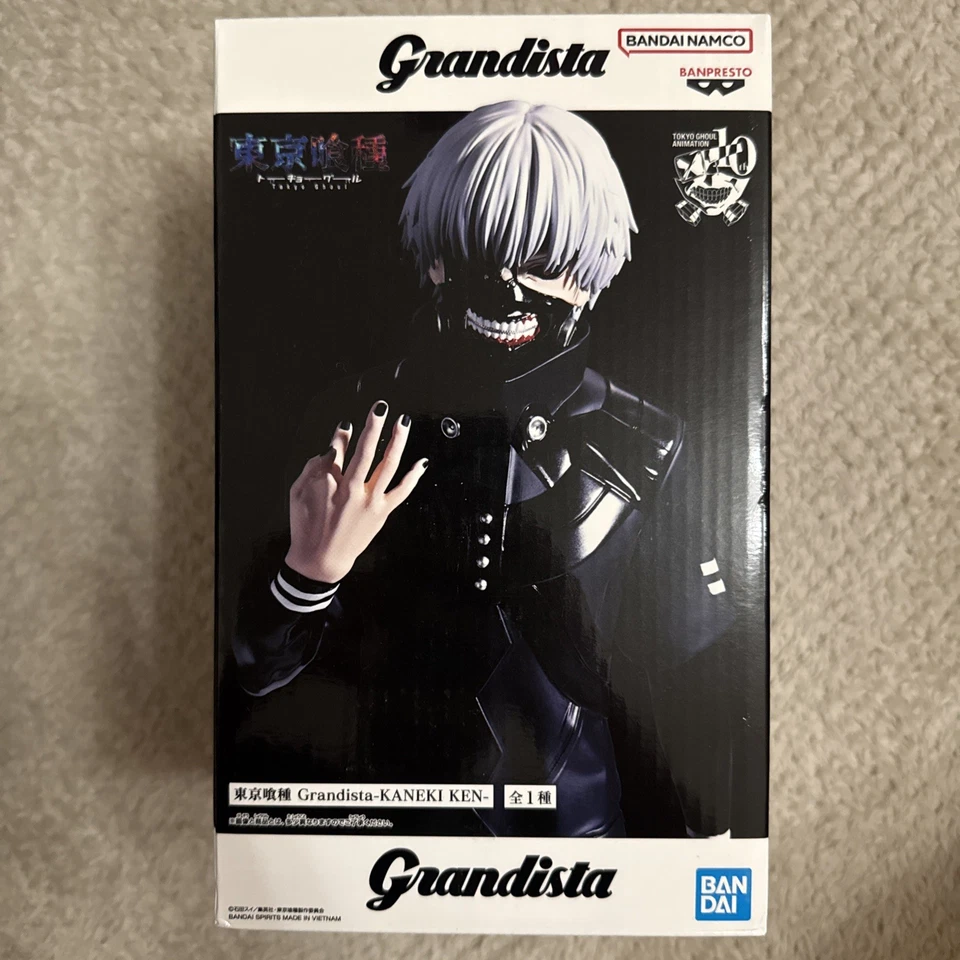 Tokyo Ghoul Ken Kaneki Grandista Figure BANPRESTO New UK - Image 1 of 4