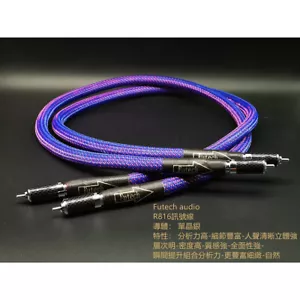 1 par de cables de audio analógico RCA plateado OCC HiFi 8N de alta calidad interconexión - Imagen 1 de 1