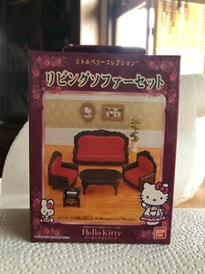 BANDAI Hello Kitty Little Berry collection LIVING SOFA SET DollHouse Series - Picture 1 of 7