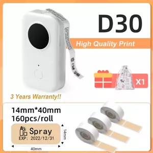 Bluetooth Label Maker Machine Portable Wireless Thermal Label Printer Sticker - Picture 1 of 23
