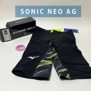 Traje de baño MIZUNO para hombre GX SONIC NEO AG FINA negro neo lima N2MB2006 - Imagen 1 de 17