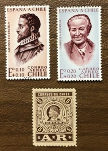 Chile Stamps CB1-CB2 And H1 Mint Never Hinged Back Of The Book - Picture 1 of 2