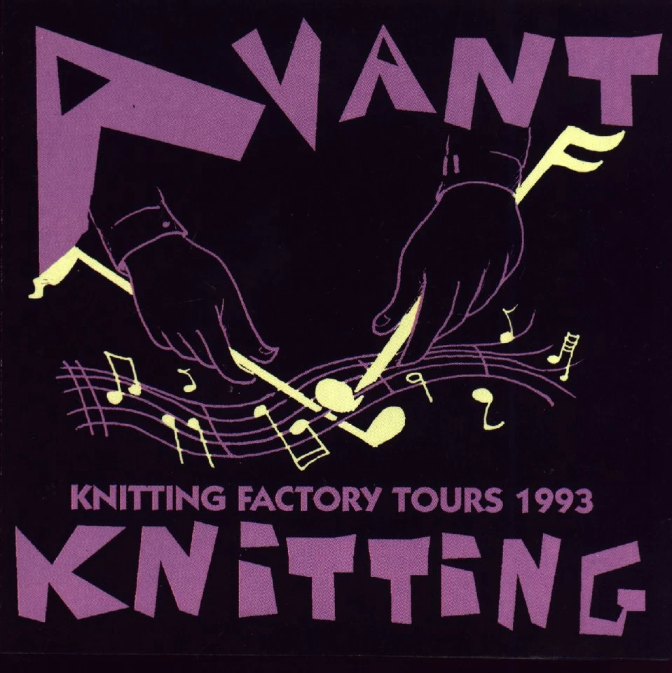 Avant Knitting CD Gebraucht - sehr gut - Bild 1 von 1