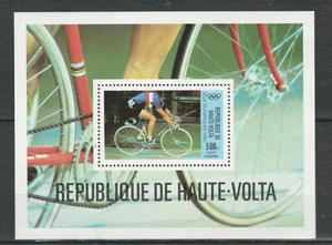 UPPER VOLTA AFRICA OLYMPICS 1980 MNH AIR MAIL SOUVENIR SHEET 1980 LOT (SPO 760) - Picture 1 of 1