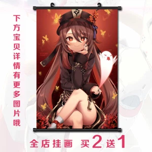Poster Anime Genshin Impact Hu Tao Wohndeko Wandrolle Kunst Geschenk 60*90cm #E393 - Bild 1 von 1