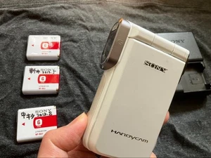 Sony HDR-GW77V Handycam White HD Video Camera Recorder Tested Working - Picture 1 of 6