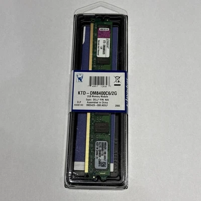 Kingston KTD-DM8400C6/2G  - Image 1 of 4