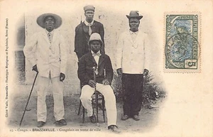 Congo - BRAZZAVILLE - Congolese people in street clothes - Publ. Vialle 15 - - C - Picture 1 of 2