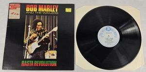 Bob Marley & The Wailers Rasta Revolution Vinyl Record. 12" LP. VG+. - Picture 1 of 17