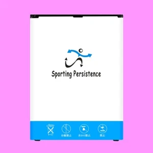 Large Capacity 4520mAh Grade A+ Spare Battery for LG Stylo 2 V VS835 SmartPhone - Picture 1 of 1