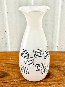 Mid Century Retro Mod Pattern Opaque Glass Vase - Picture 1 of 5