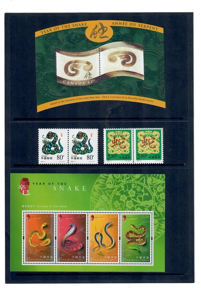 Hojas y estampillas de recuerdo del año de la serpiente de China Canadá Hong Kong 2001 Foto 1 de 1