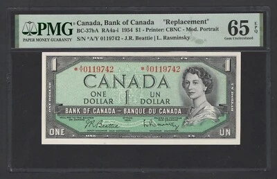 Canada One Dollar 1954 BC-37bA Replacement Uncirculated Grade 65 - Image 1 of 2