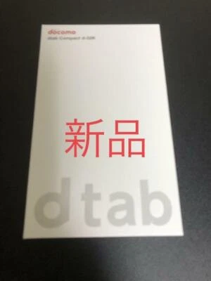 Huawei docomo dtab Compact d-02K Silver Mobile Android PC Japan 8 inch Android - Image 1 of 4