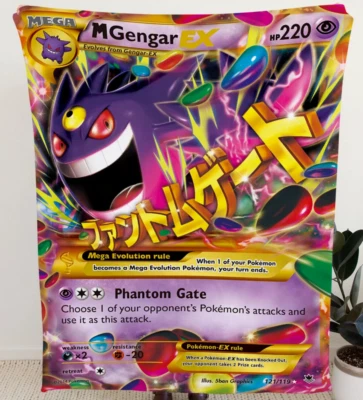 Read Pokemon 2014 M Gengar EX XY Phantom Gate 121/119 Large Blanket - Image 1 of 4