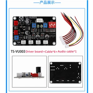 DB Amplifier Chassis VU Level Meter Driver Board With Adjustable Backlight - Picture 1 of 7