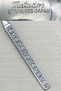 Stanley Roberts MATADOR Stainless * CHOICE OF PIECE * MCM Black Textured 20-2122 - Picture 1 of 17