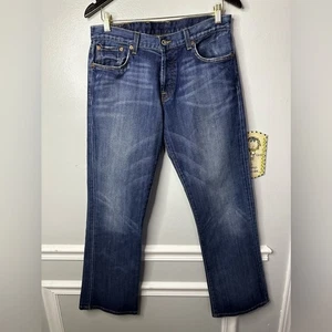 Lucky Brand Jeans Gr. 32 Slim Boot Leg Button Fly - Bild 1 von 9