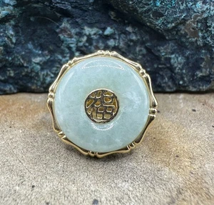 Jade Chinese Blessings Ring Solid 14k Yellow Gold Size 5.75 - Picture 1 of 5