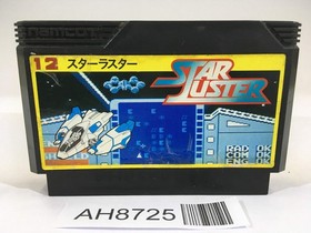 AH8725 Star Luster NES Famicom Japan