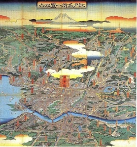 A Vision of Shitamachi by Hiroshige Giclee Fine Art Print Reproduction on Canvas - Picture 1 of 1